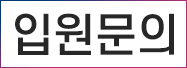 병원소개