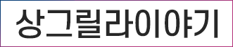 병원소개
