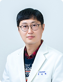 이시형 원장 사진