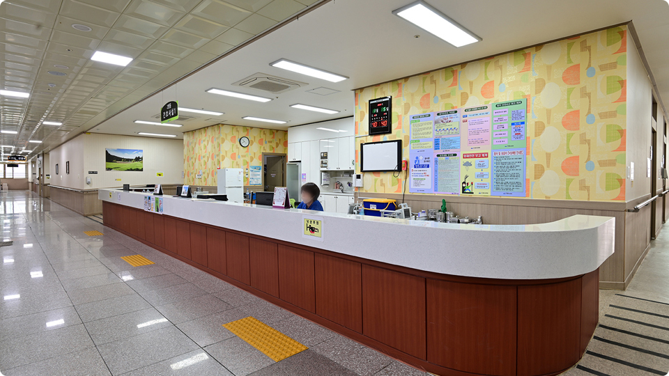 2병동 간호스테이션