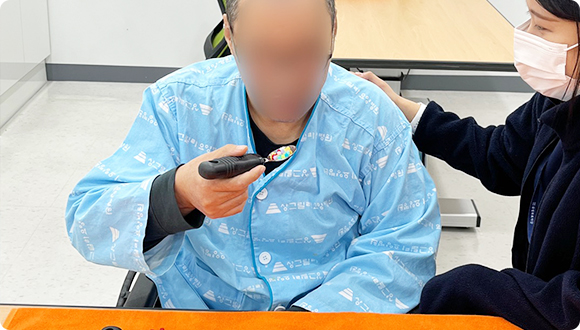 일상생활동작치료2